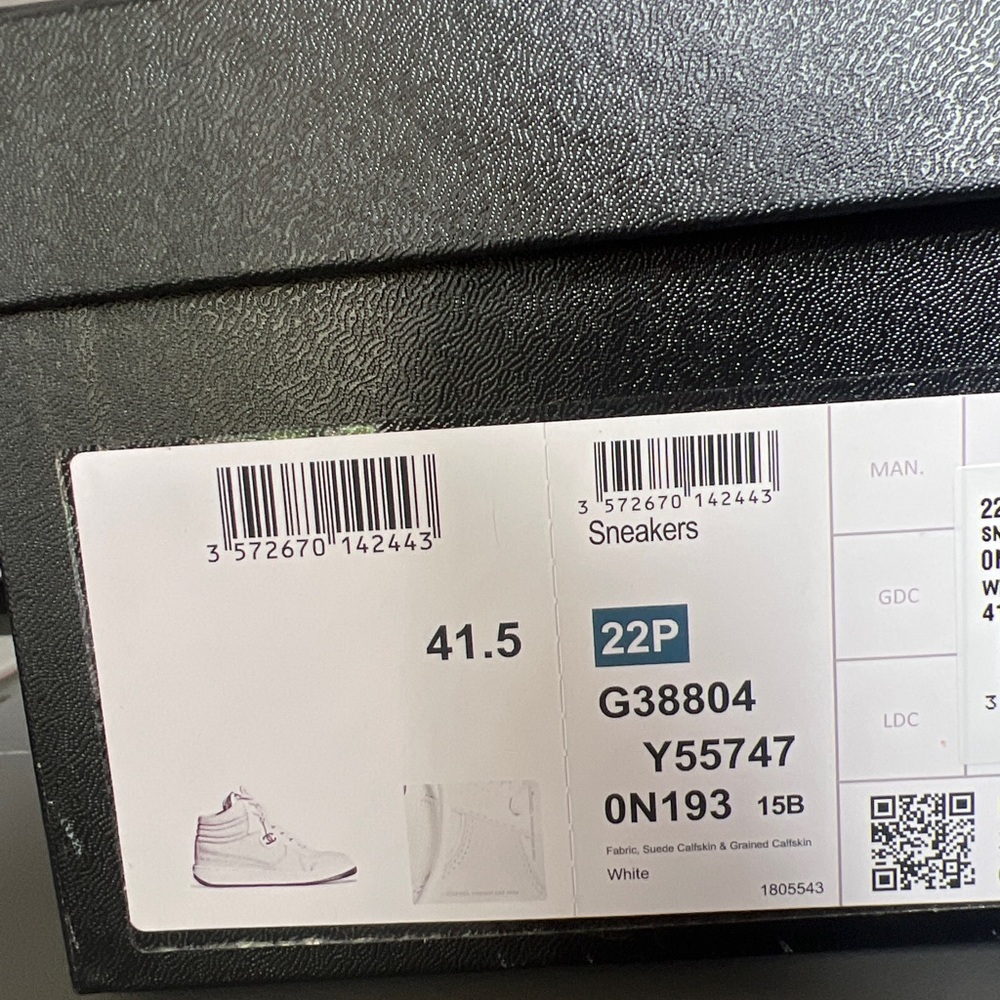 Chanel Sneakers - Picture 5 of 7